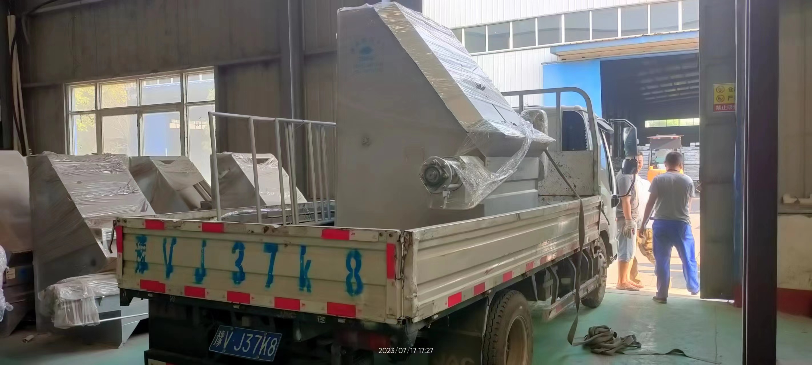 發(fā)青島吉環(huán)一臺120Z和不銹鋼平臺一套。