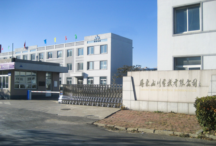 走進(jìn)山川 走進(jìn)山川