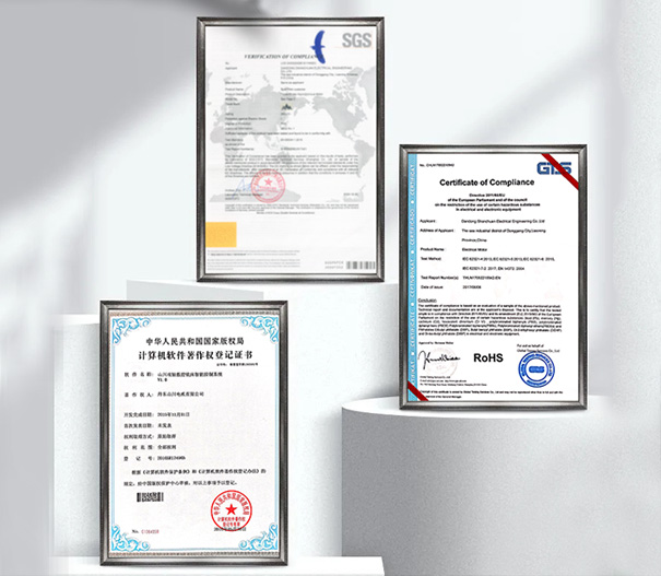 通過(guò)國(guó)家多項(xiàng)認(rèn)證