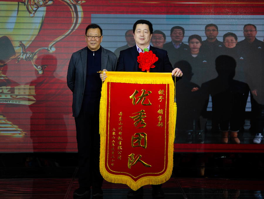 團(tuán)隊(duì)風(fēng)采