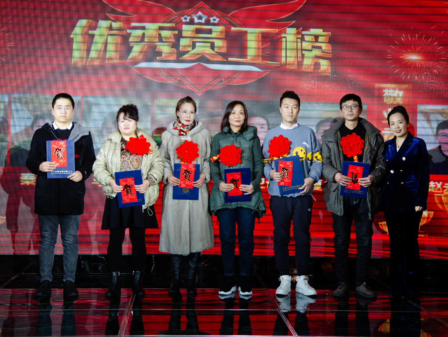 團(tuán)隊(duì)風(fēng)采