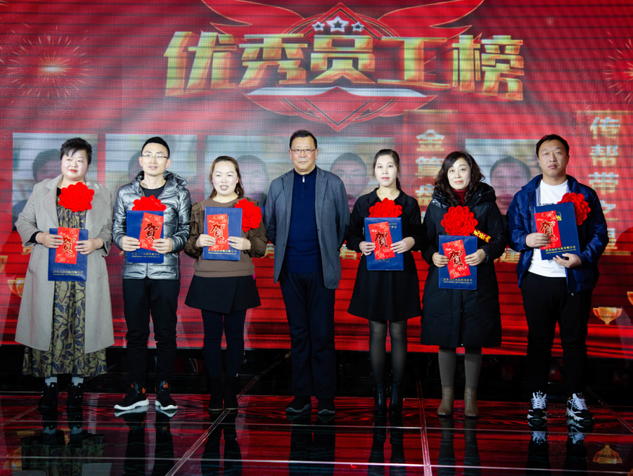 團(tuán)隊(duì)風(fēng)采