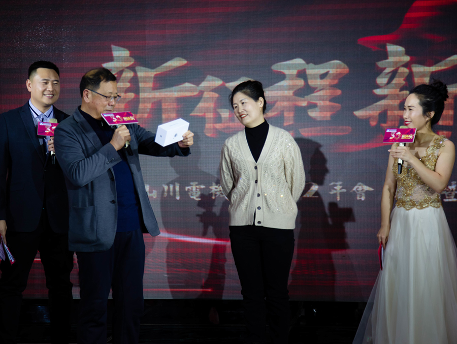 團(tuán)隊(duì)風(fēng)采