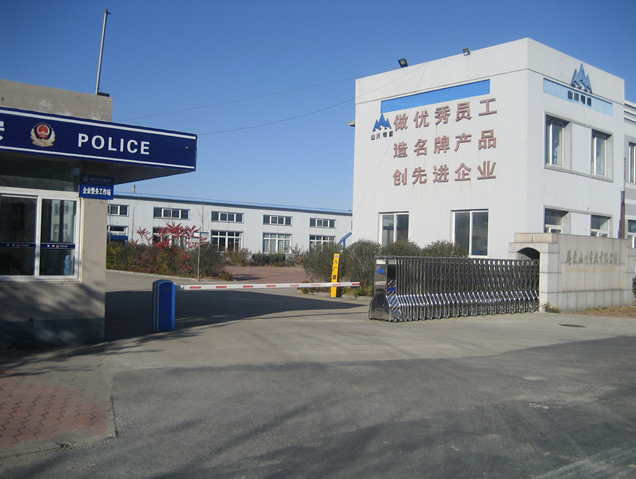 工廠(chǎng)實(shí)拍